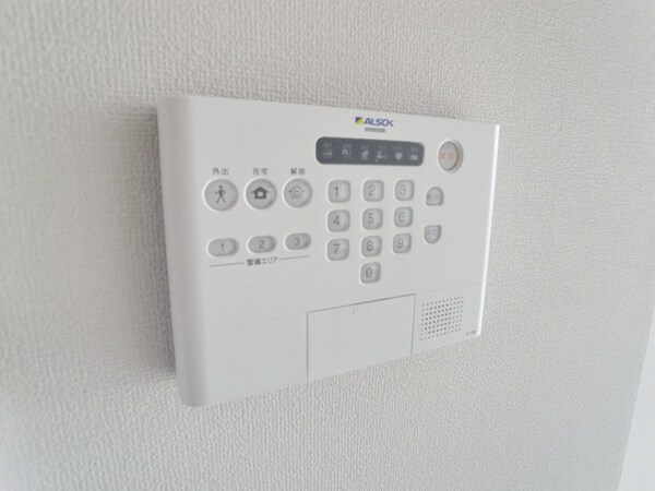 設備(ALSOK導入済み♪)