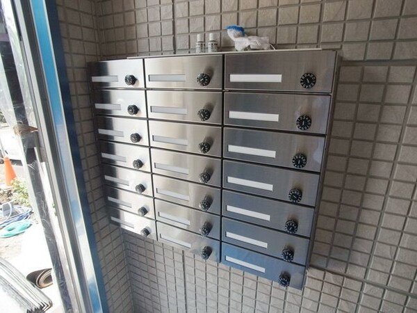 共有部分(集合ポスト♪)