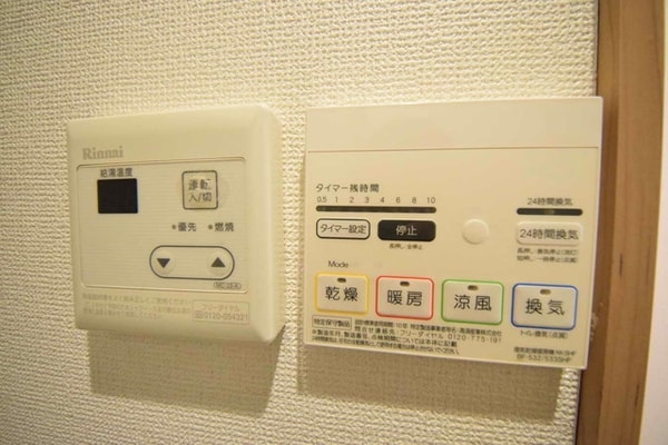 設備(室内・室内設備)