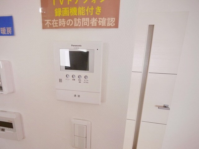 物件内観写真5　(別号室)