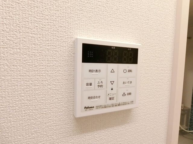 物件内観写真11　(★内装★)