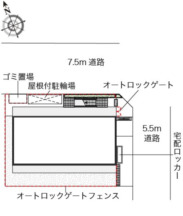 共有部分