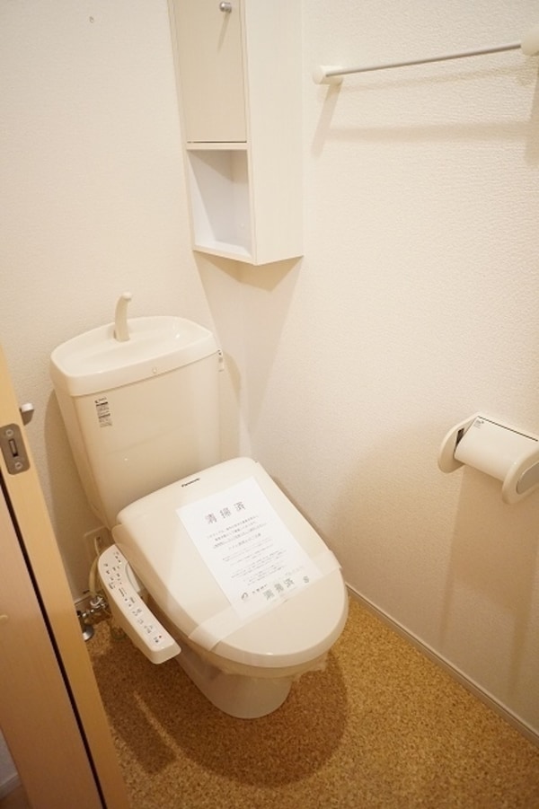 トイレ(★温水洗浄便座完備★)