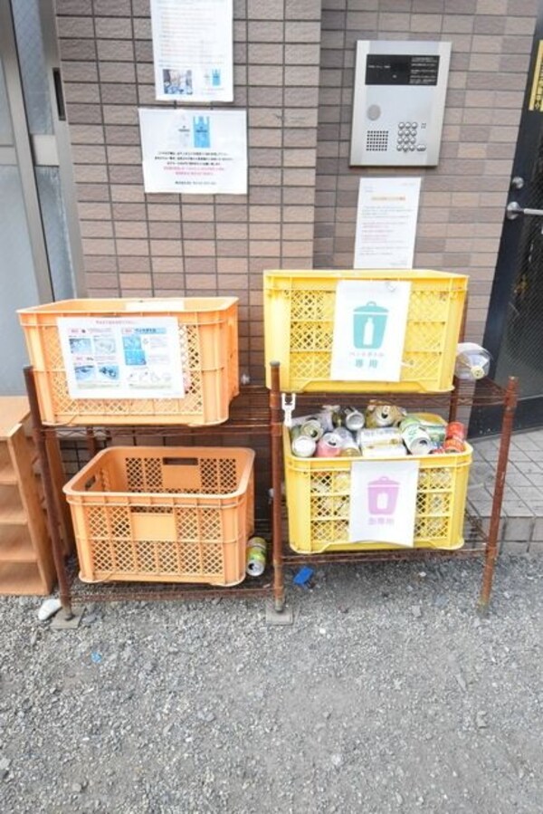 その他(外観・共用部分)
