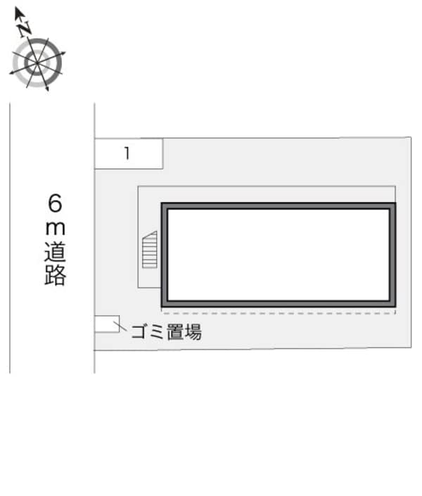 共有部分