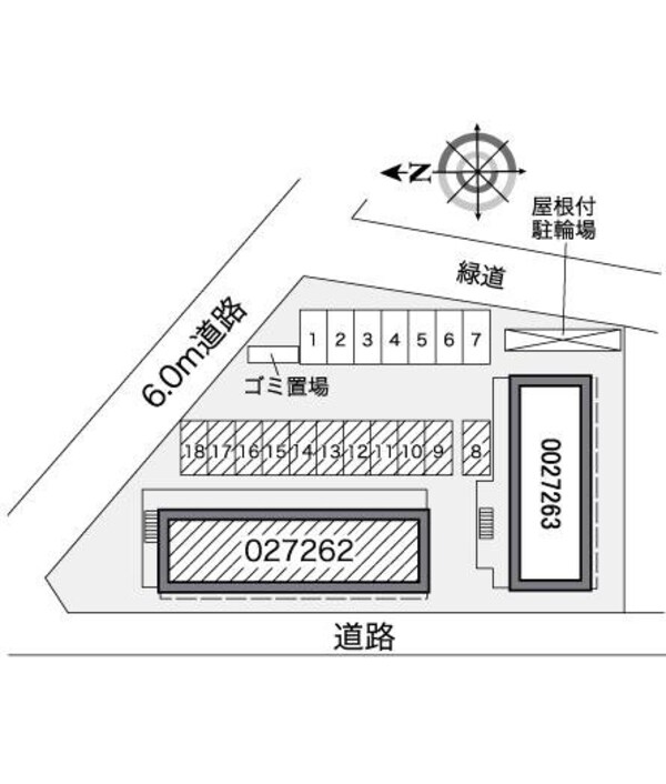 共有部分