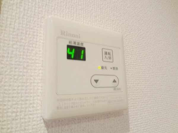 その他(☆給湯リモコン☆)