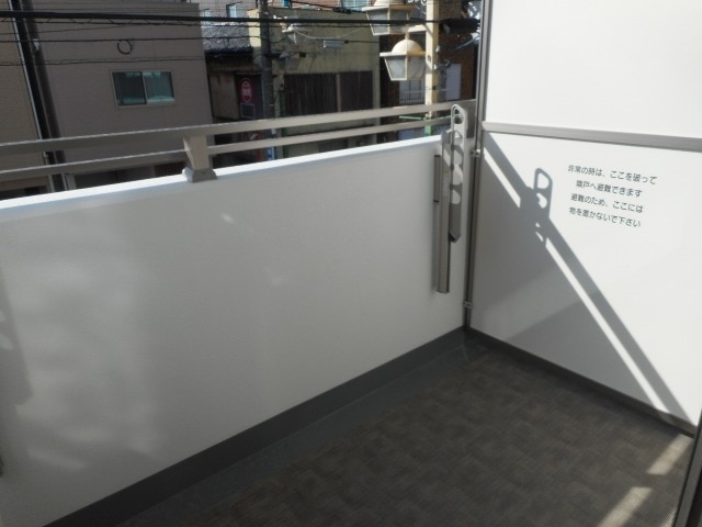 内観写真