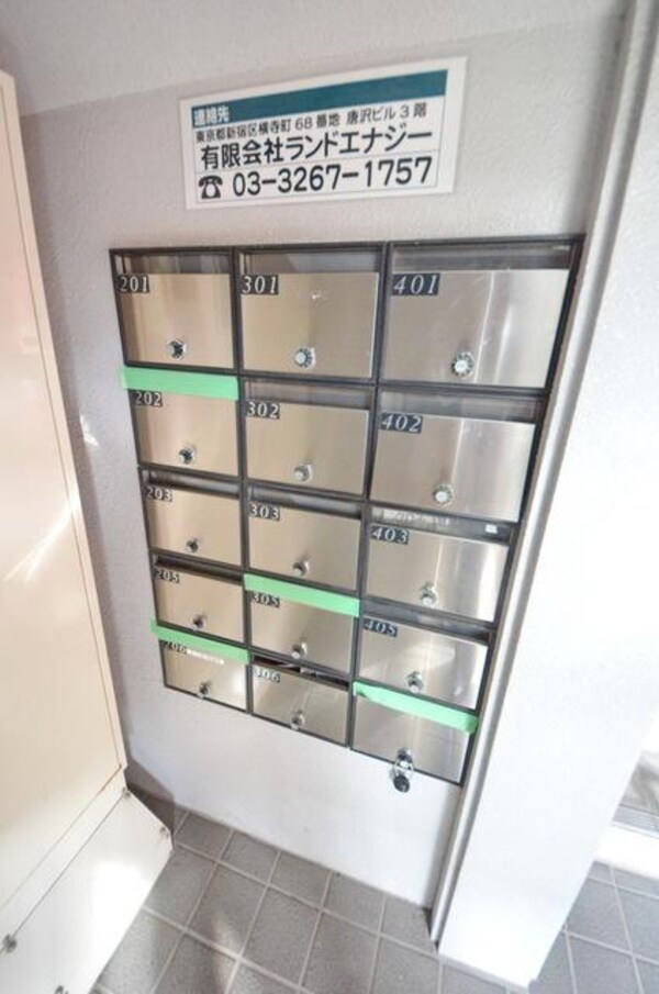 エントランス(メールＢＯＸ)