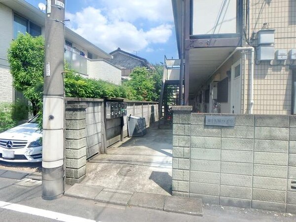 エントランス(★エントランス★)