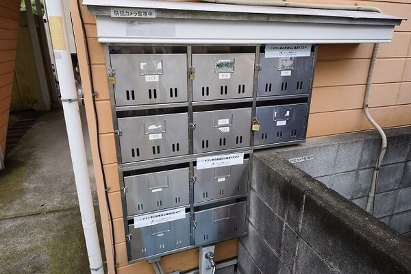 その他(★集合ポストがあります★)