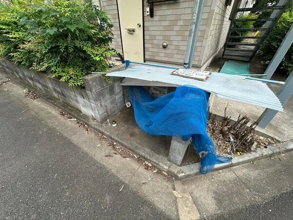共有部分