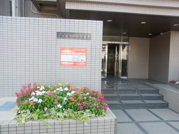 エントランス(★エントランス★)