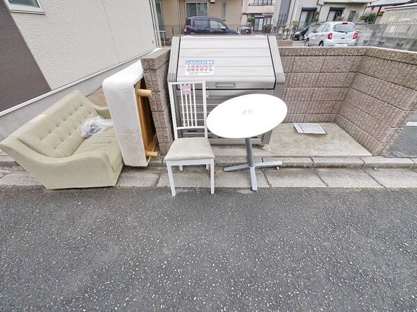 共有部分