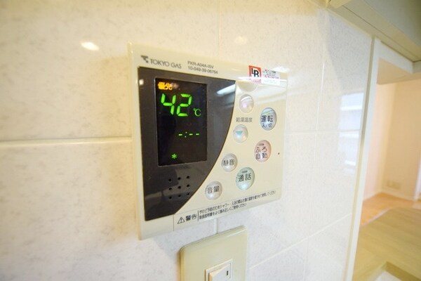 その他(★温度調節簡単！給湯パネル★)