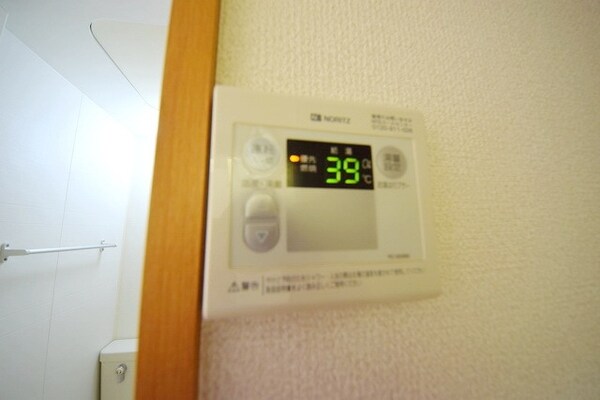 その他(★お問い合わせはタウンハウジングまで★)
