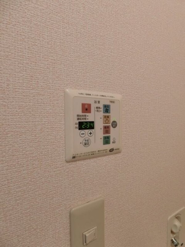 設備(居室・室内設備)