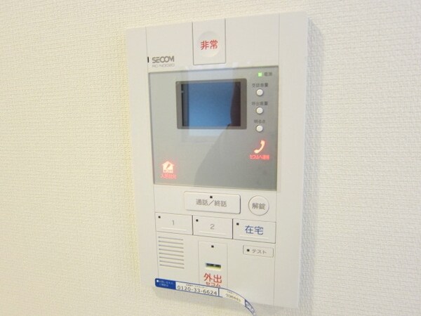 設備(★お問い合わせはタウンハウジングまで★)