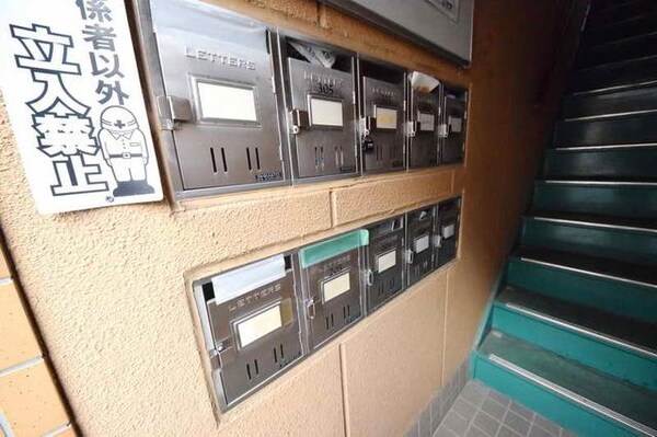 その他(外観.共用部分)