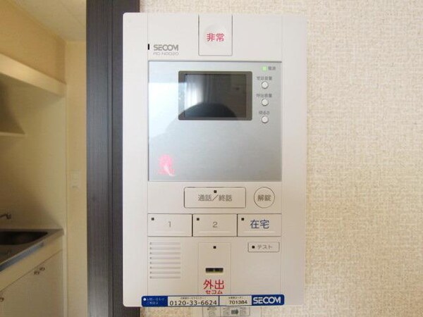設備(★TVモニターフォンです★)