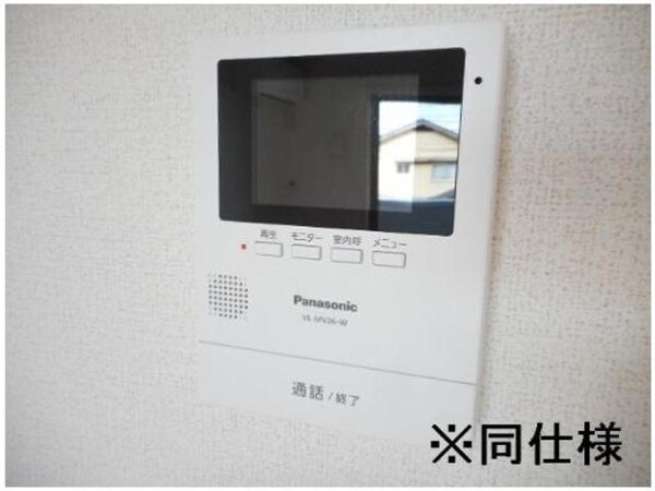 設備(★同社施工イメージ★)