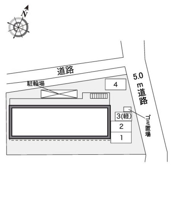共有部分