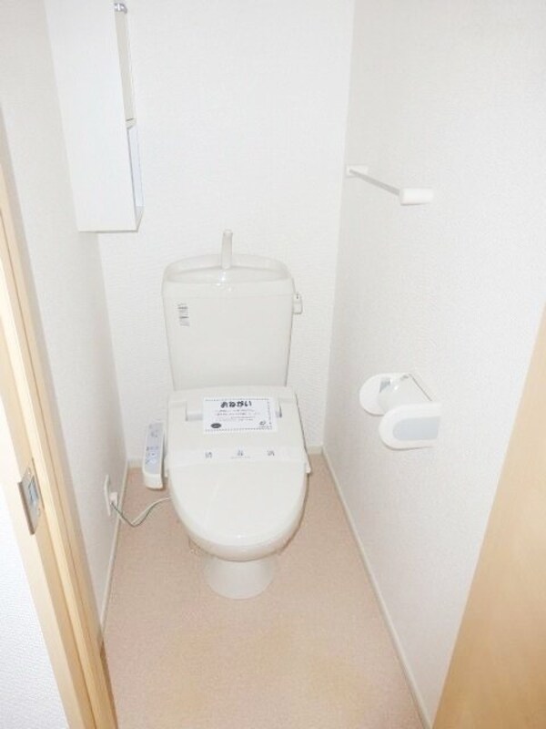 トイレ(★トイレです★)