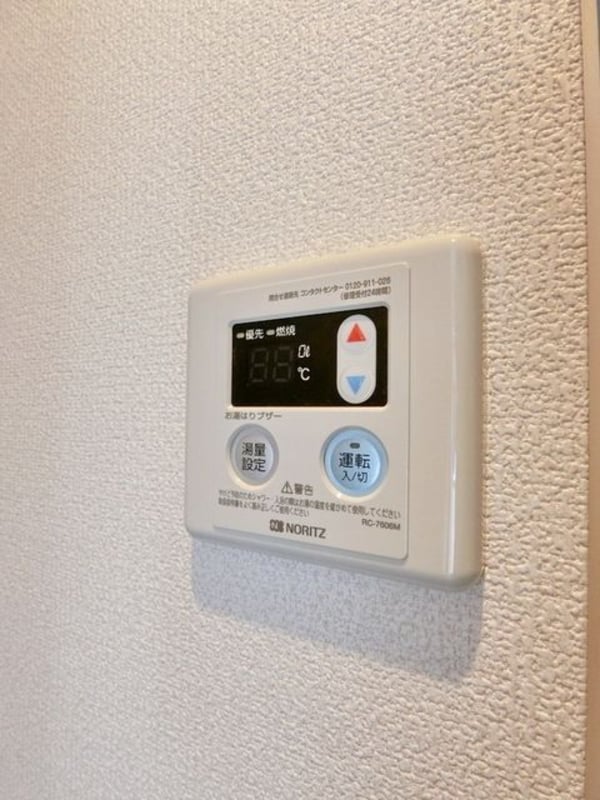 設備(★お問い合わせはタウンハウジングまで★)