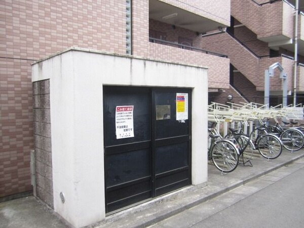 その他(ゴミ置場)