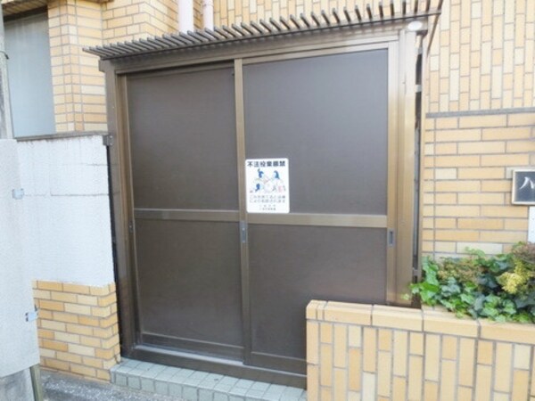 その他(★ゴミ置場★)