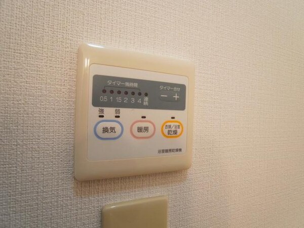 バス／シャワールーム等(♪梅雨時の強い味方、浴室換気乾燥機付き♪)