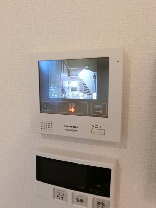 セキュリティ(☆TVモニターホンで突然の来客も安心☆)