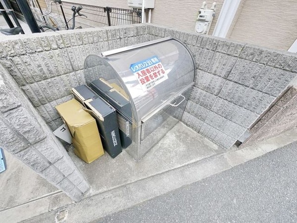 共有部分