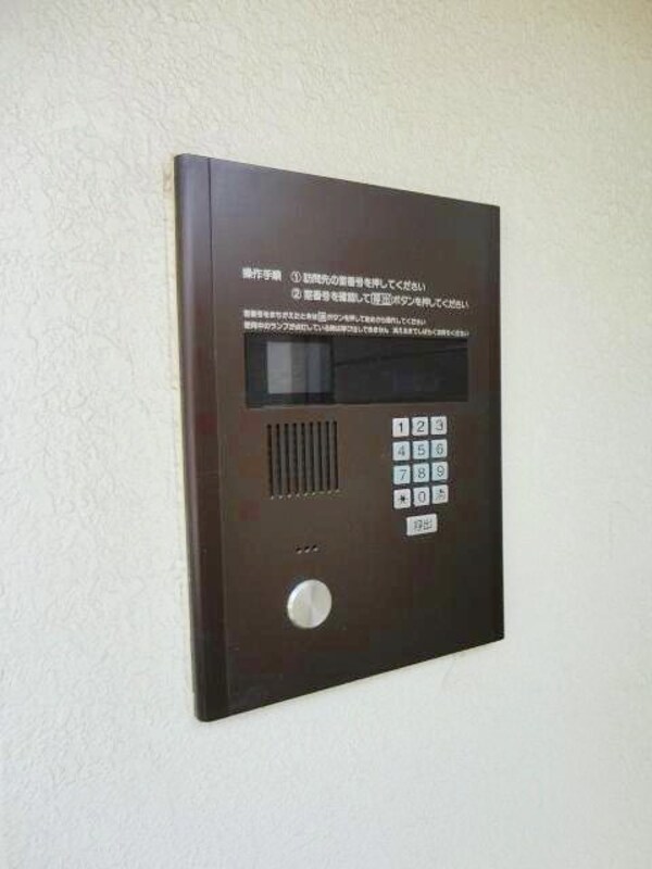 共有部分(オートロック)