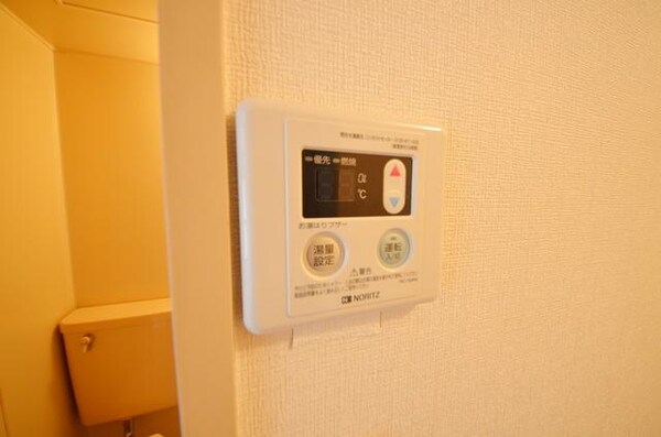 その他(☆給湯☆)