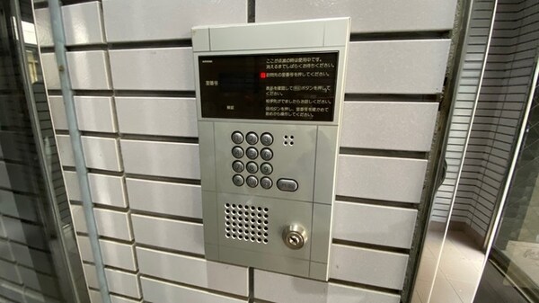 共有部分(外観・共用部分)