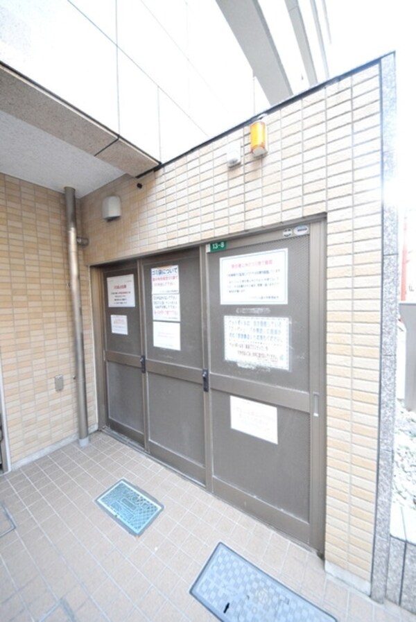 共有部分(★ゴミ置き場★)