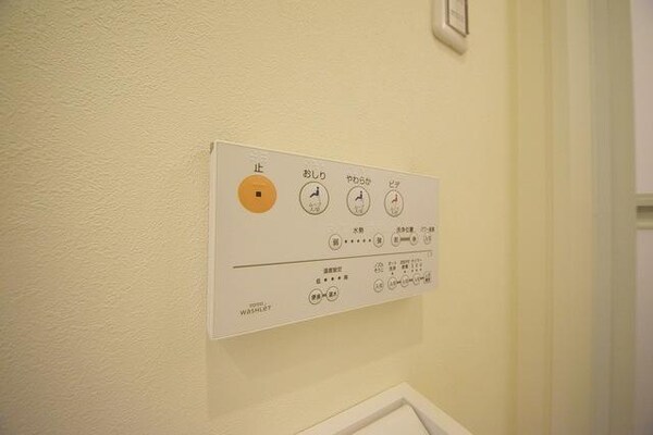 その他(★洗浄便座も付いているんですよ★)
