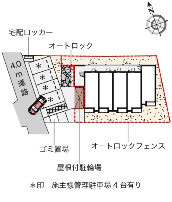 共有部分(★配置図★)