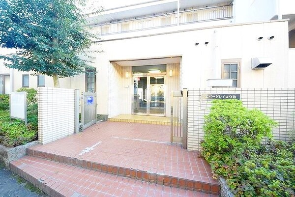 エントランス(★お問い合わせはタウンハウジング聖蹟桜ヶ丘店まで★)