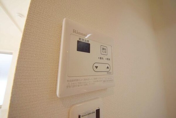 その他(★給湯リモコンは指一本で湯温調節可能★)