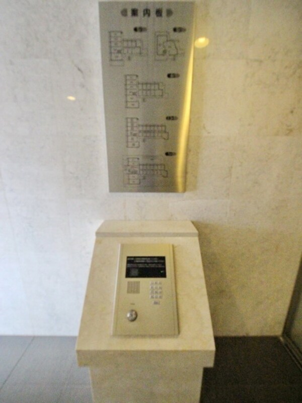 共有部分