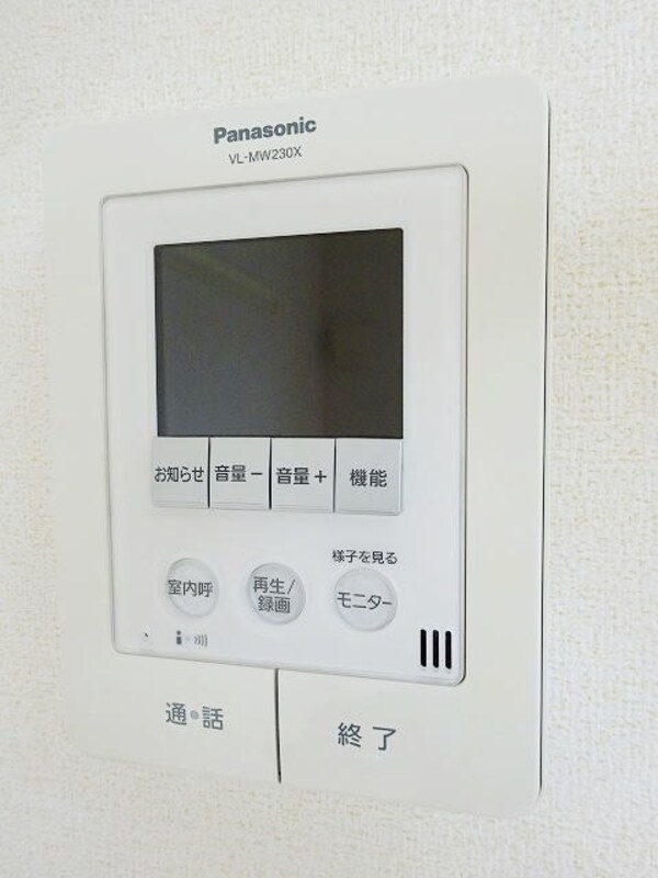 設備(☆ＴＶモニター付きインターホン☆)