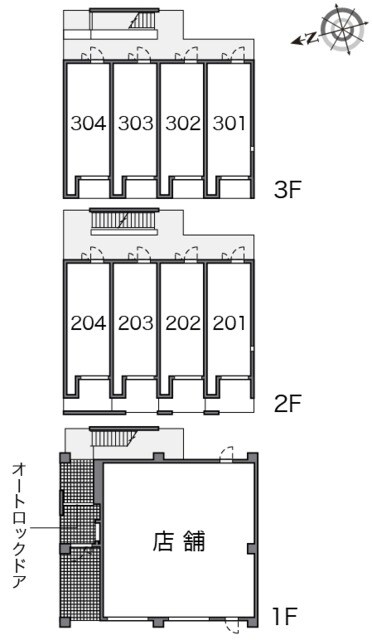 物件内観写真18　