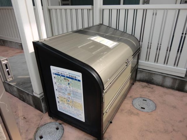 共有部分