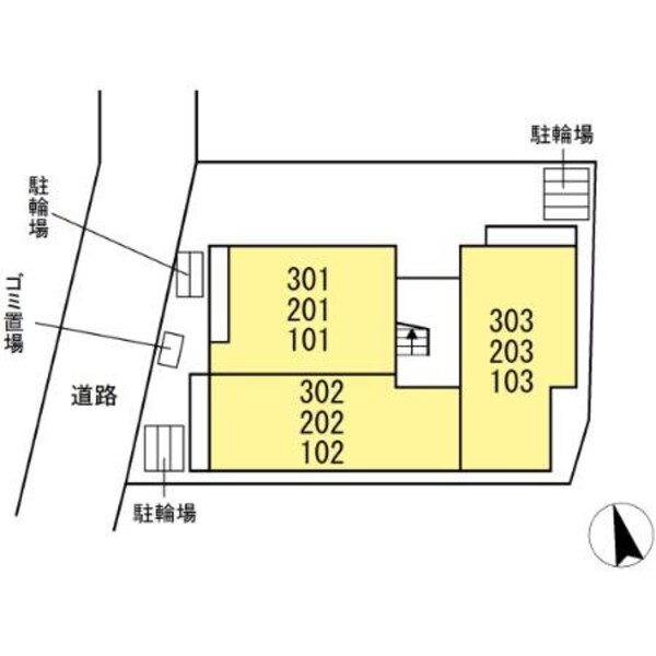 共有部分