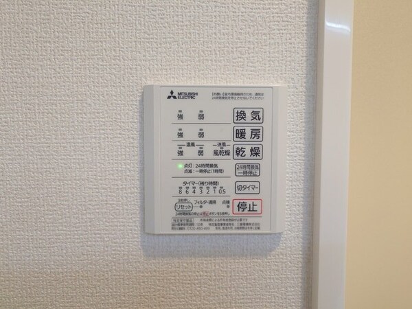 その他(同施工会社　参考写真)