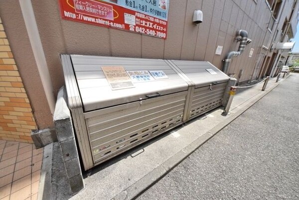 共有部分