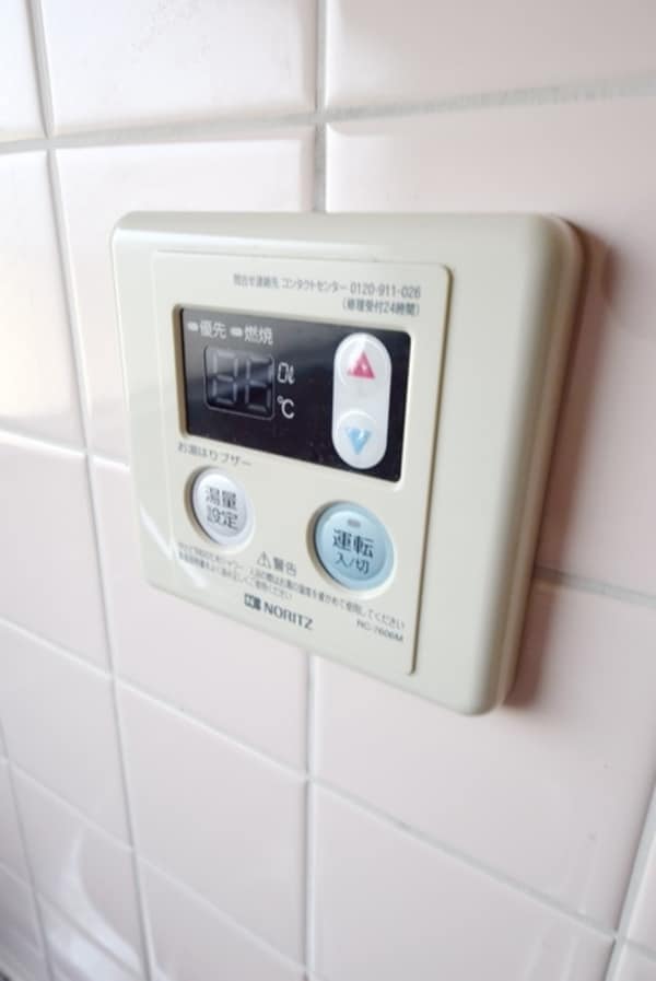 設備(★お問い合わせはタウンハウジングまで★)