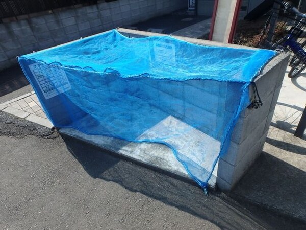 その他(★ゴミ置き場★)